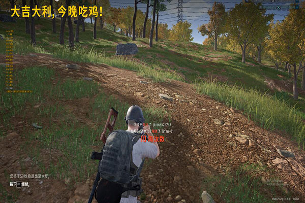 CF大白辅助官网透视自瞄效果